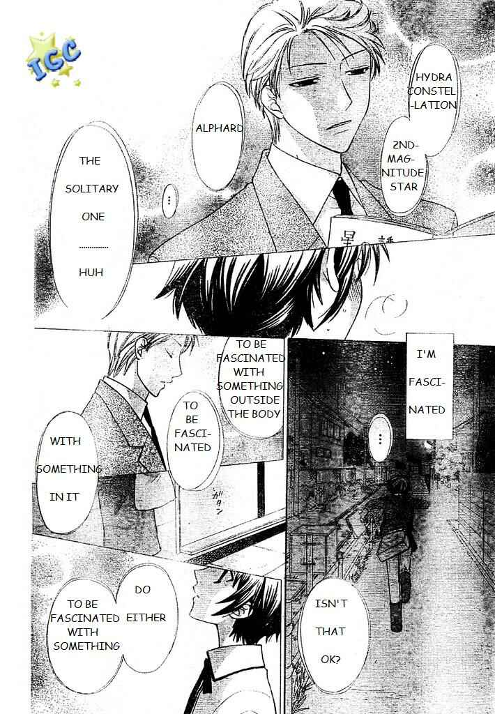 Page 28 Chapter 3 The Singing Stars