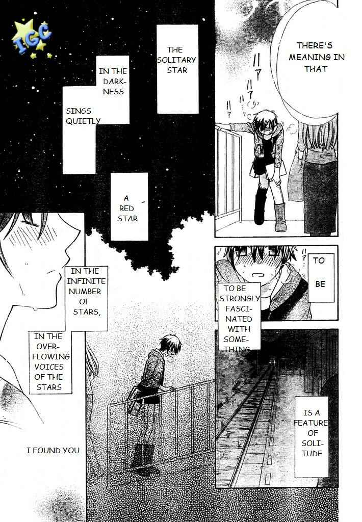 Page 29 Chapter 3 The Singing Stars
