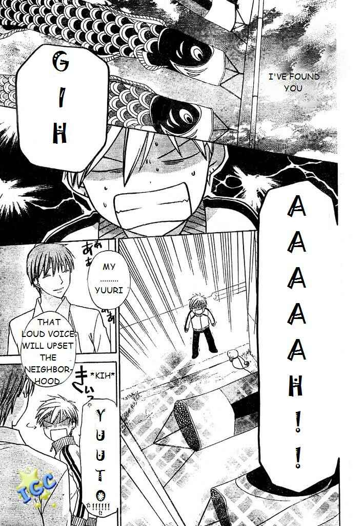 Page 3 Chapter 3 The Singing Stars