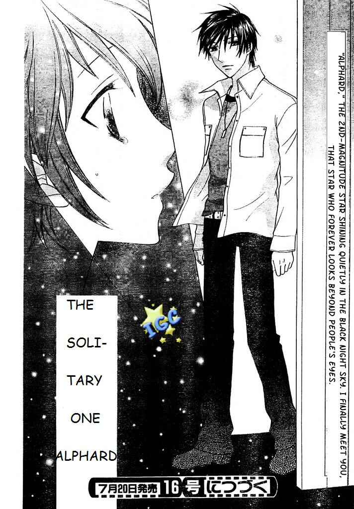 Page 30 Chapter 3 The Singing Stars