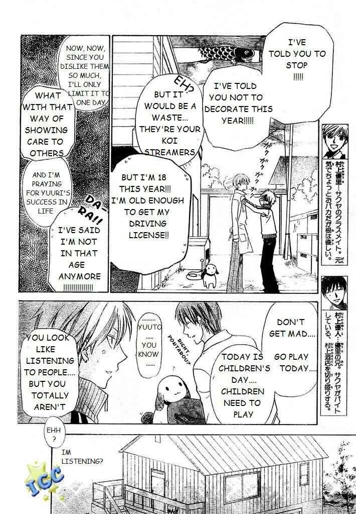 Page 4 Chapter 3 The Singing Stars