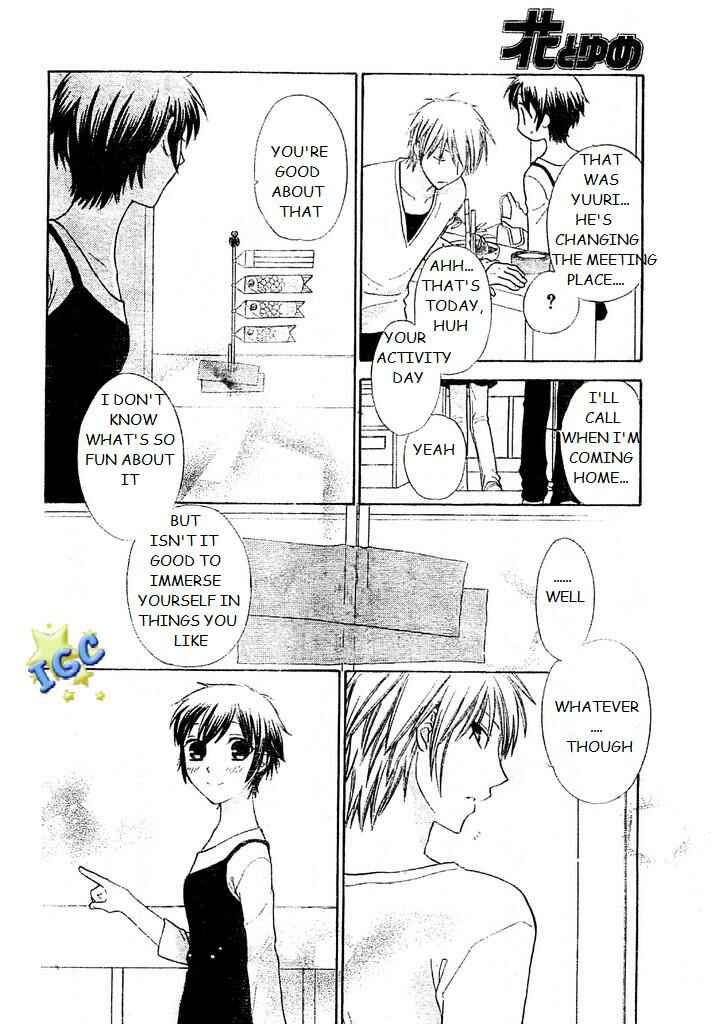 Page 8 Chapter 3 The Singing Stars