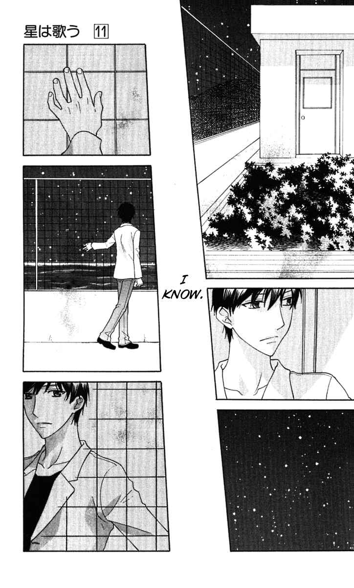 Page 15 Chapter 64 The Singing Stars