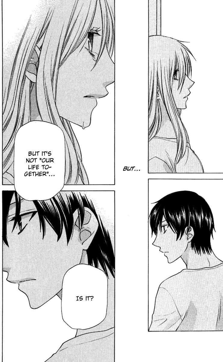 Page 18 Chapter 64 The Singing Stars
