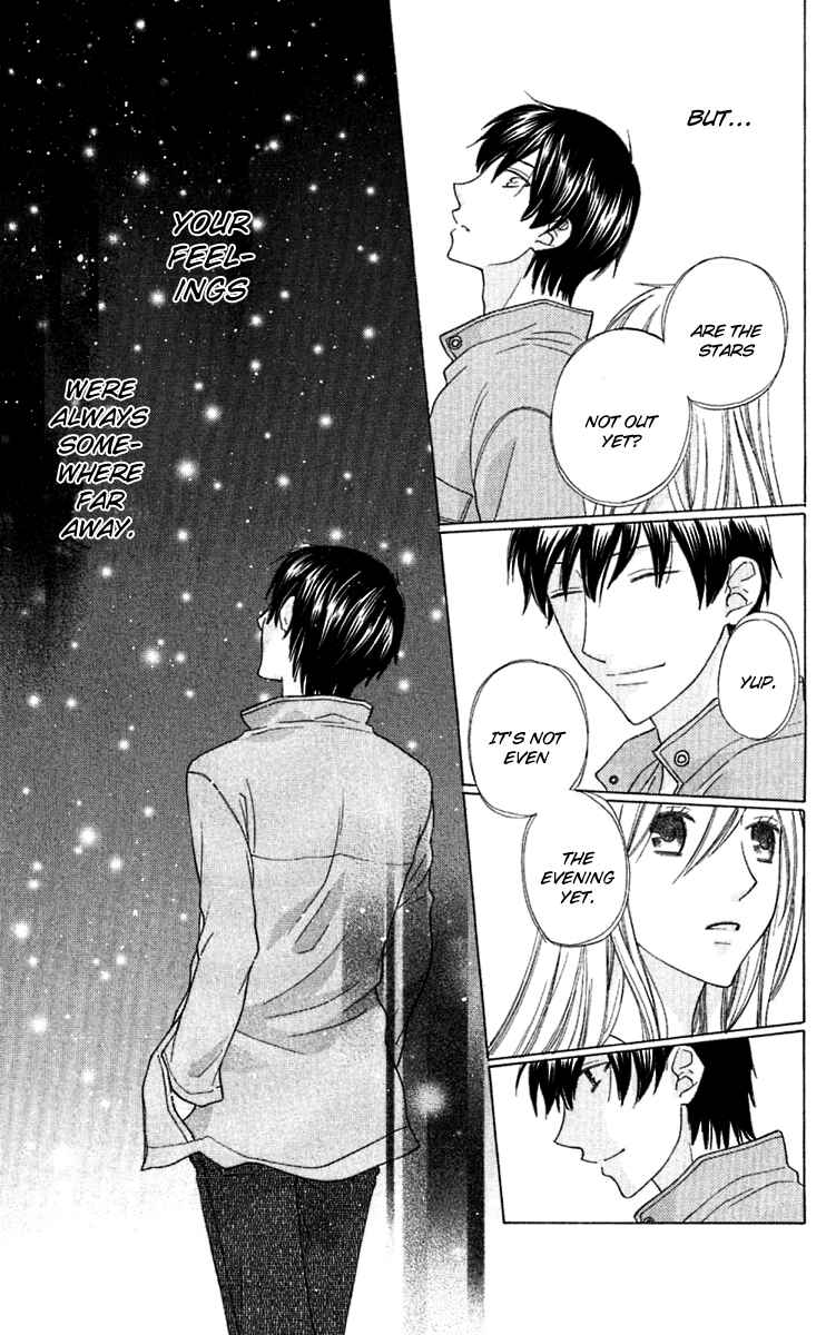 Page 25 Chapter 64 The Singing Stars