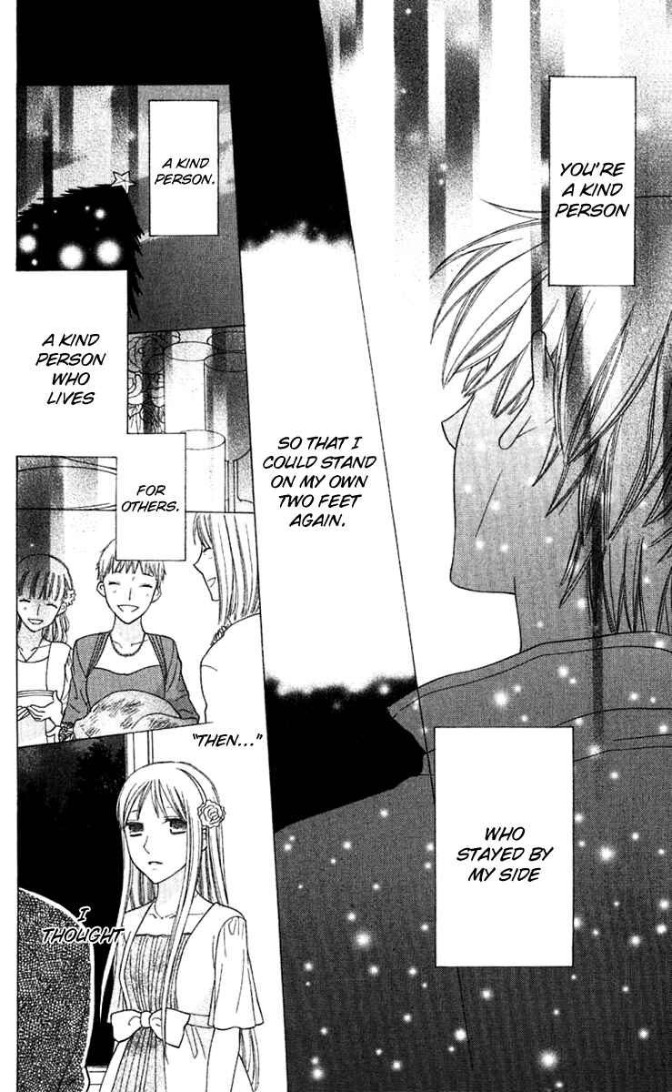 Page 26 Chapter 64 The Singing Stars