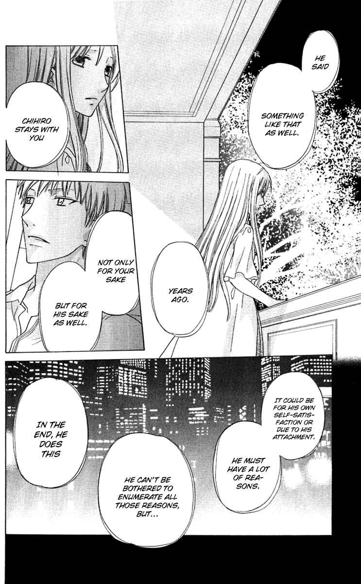 Page 28 Chapter 64 The Singing Stars