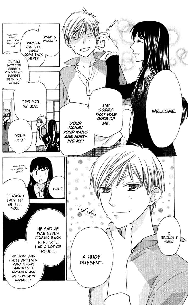 Page 30 Chapter 64 The Singing Stars