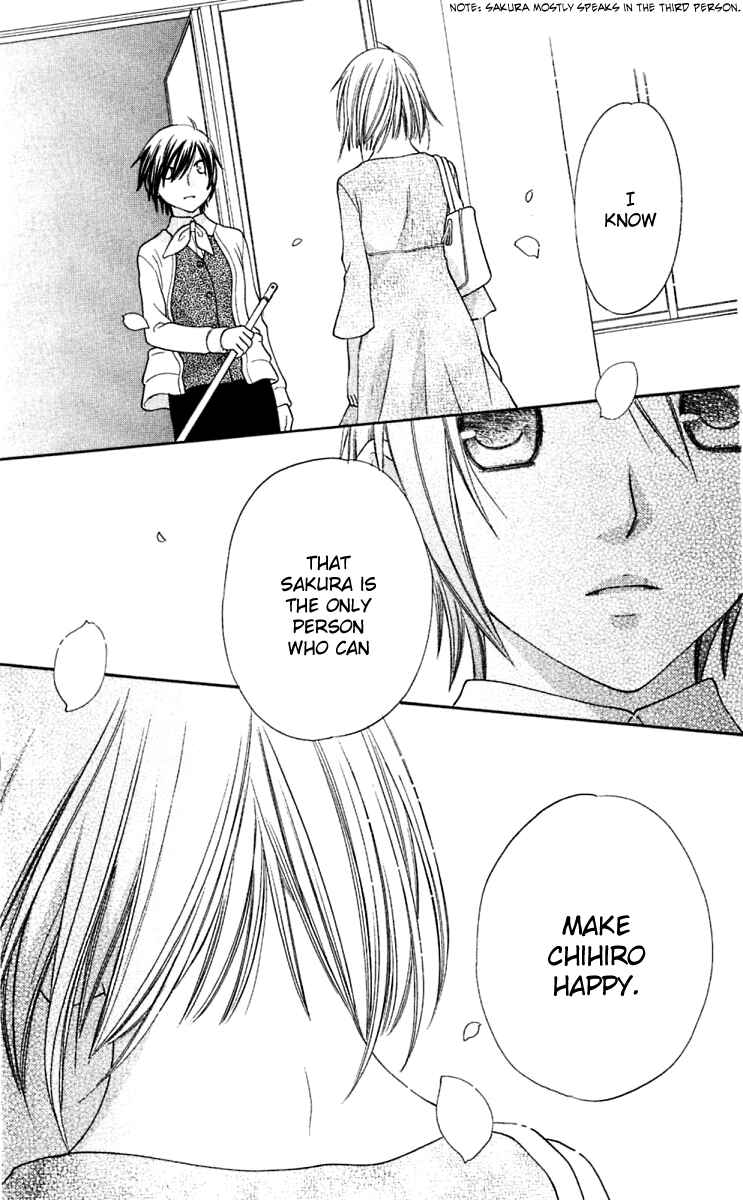 Page 4 Chapter 64 The Singing Stars