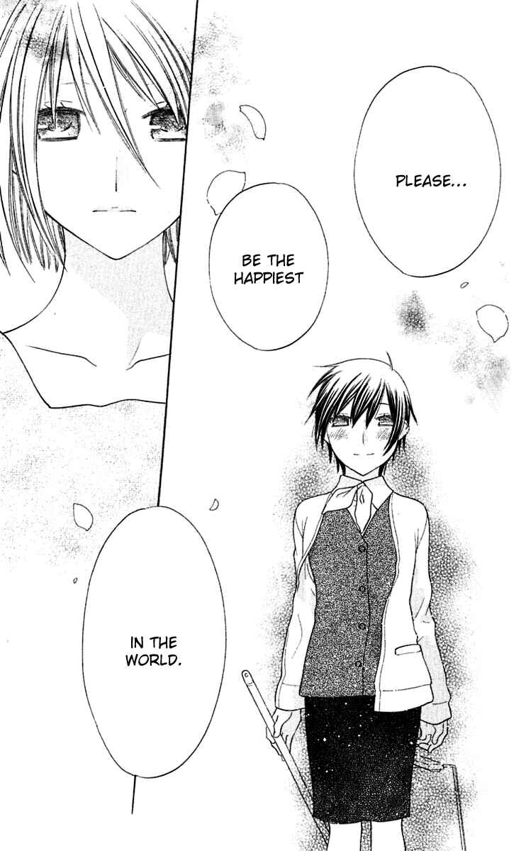 Page 6 Chapter 64 The Singing Stars