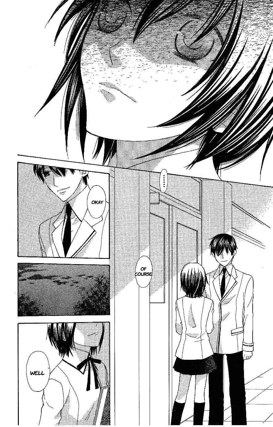 Page 10 Chapter 55 The Singing Stars