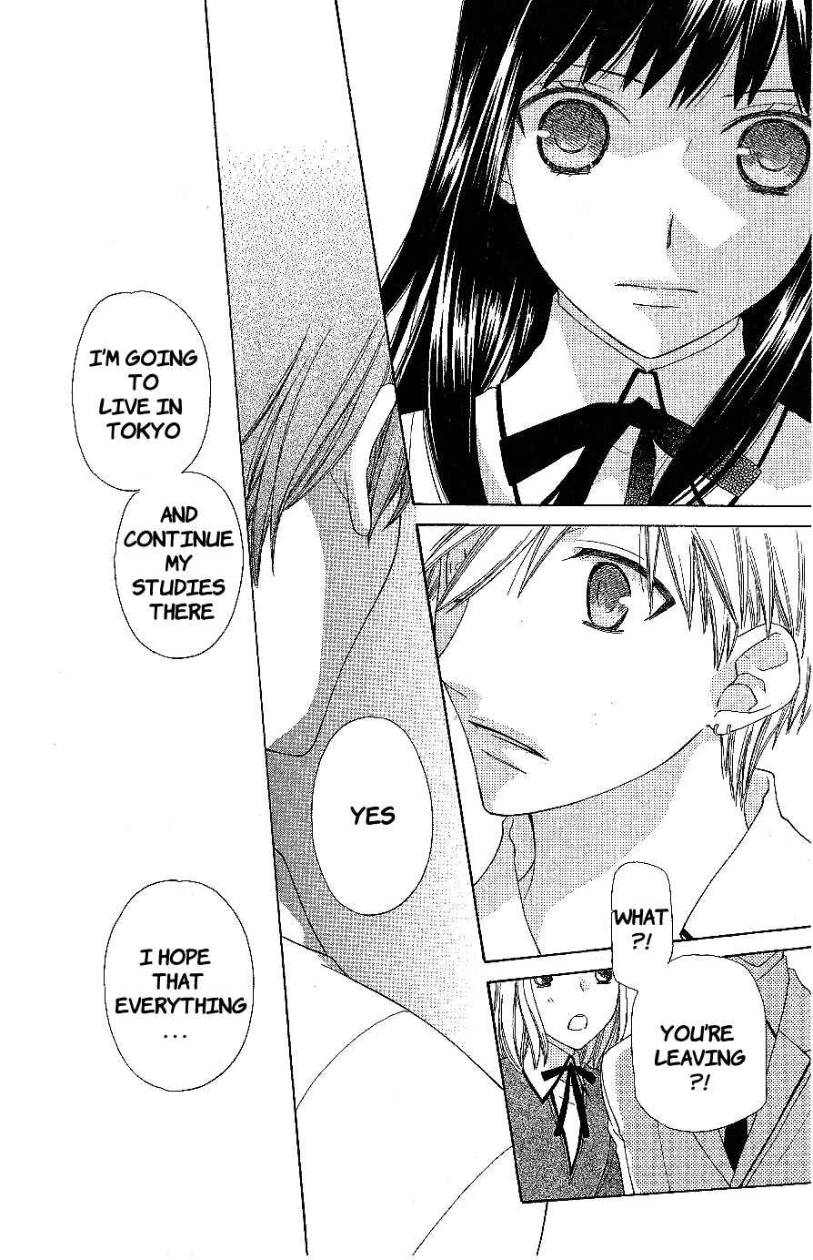 Page 20 Chapter 55 The Singing Stars