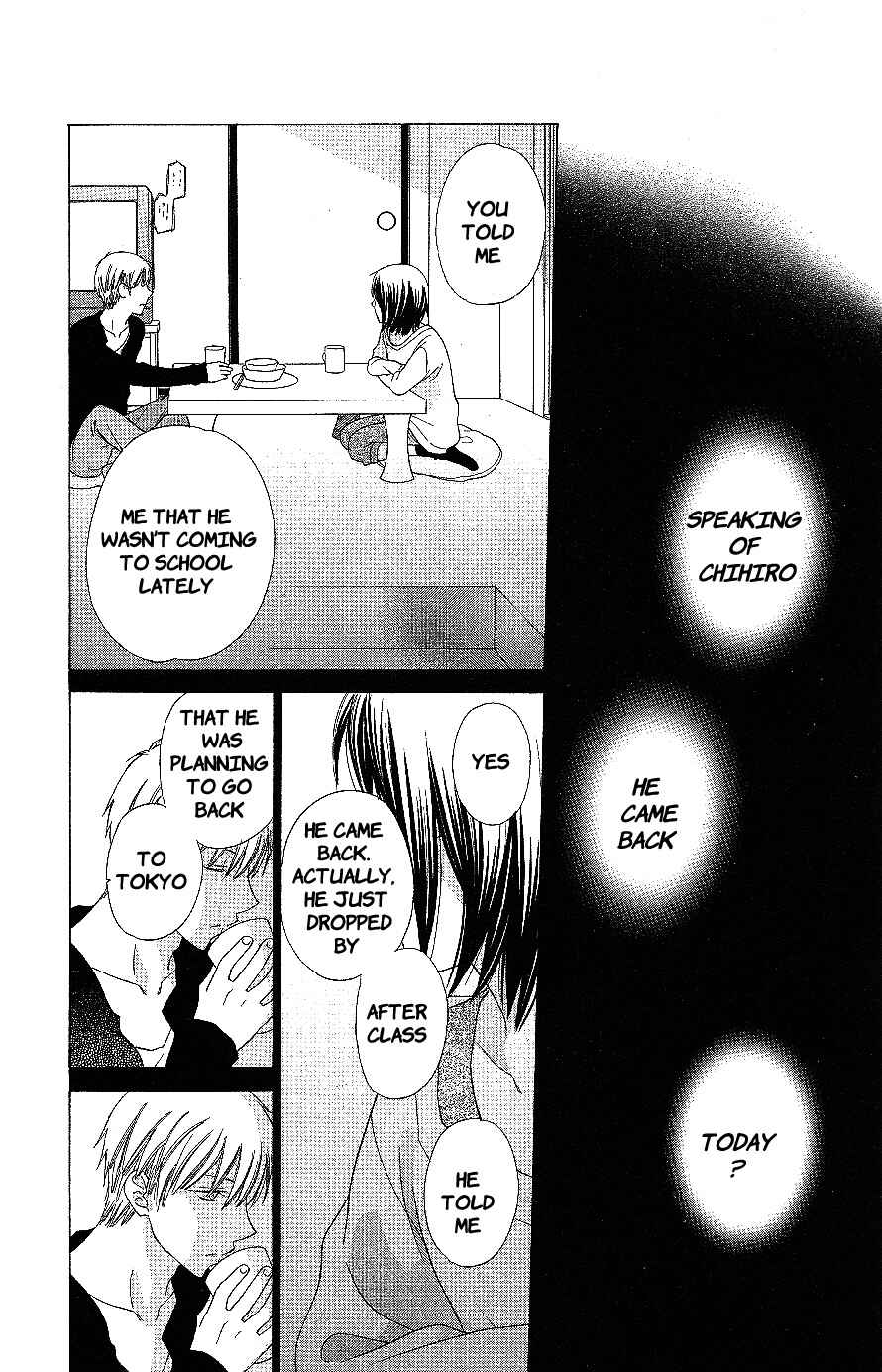 Page 24 Chapter 55 The Singing Stars