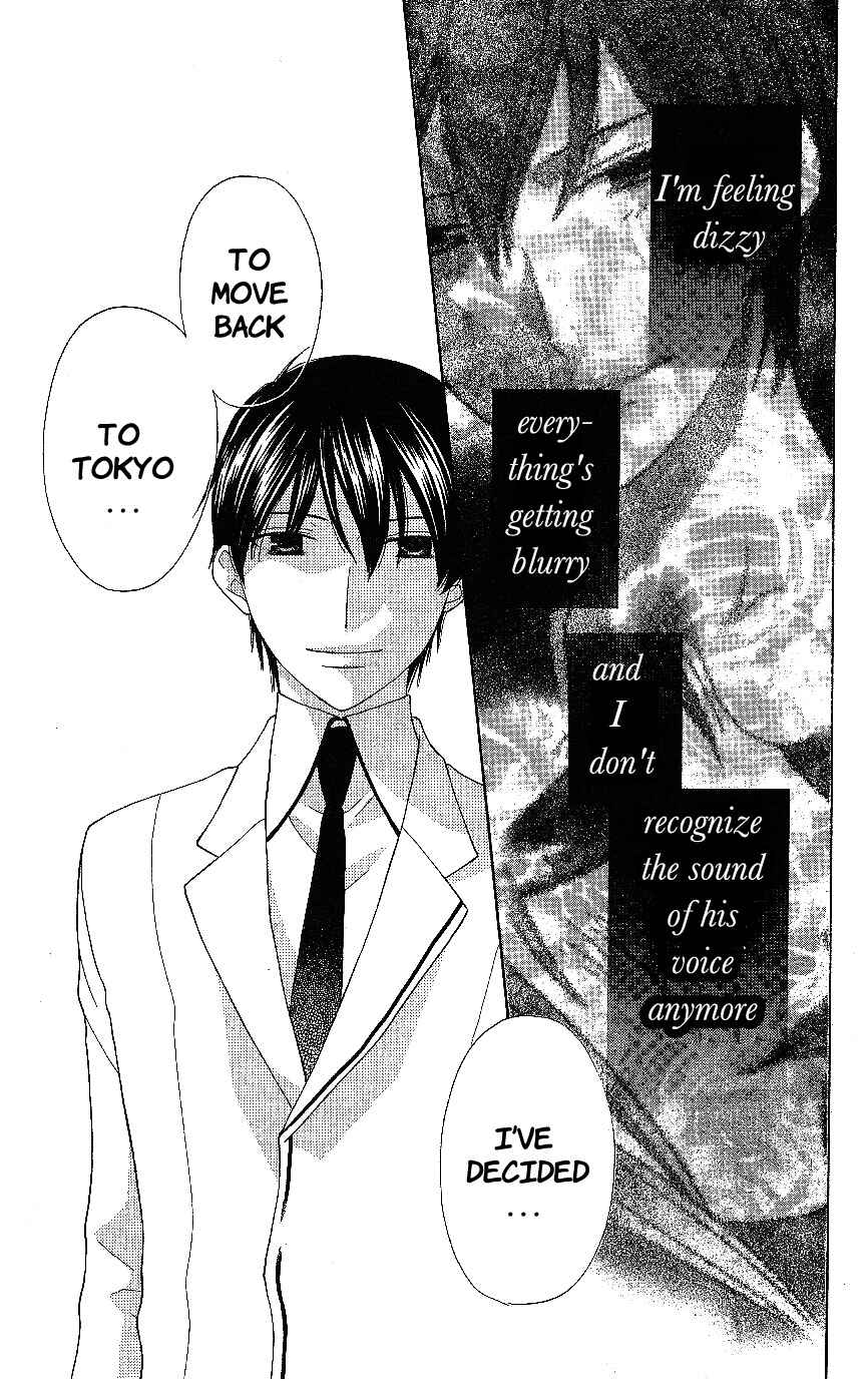 Page 7 Chapter 55 The Singing Stars