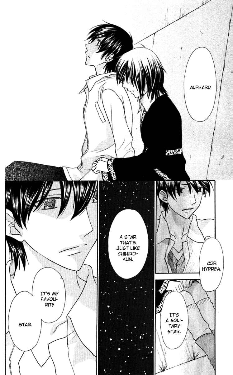 Page 10 Chapter 61 The Singing Stars