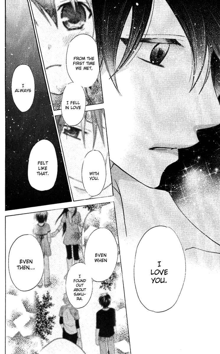 Page 12 Chapter 61 The Singing Stars