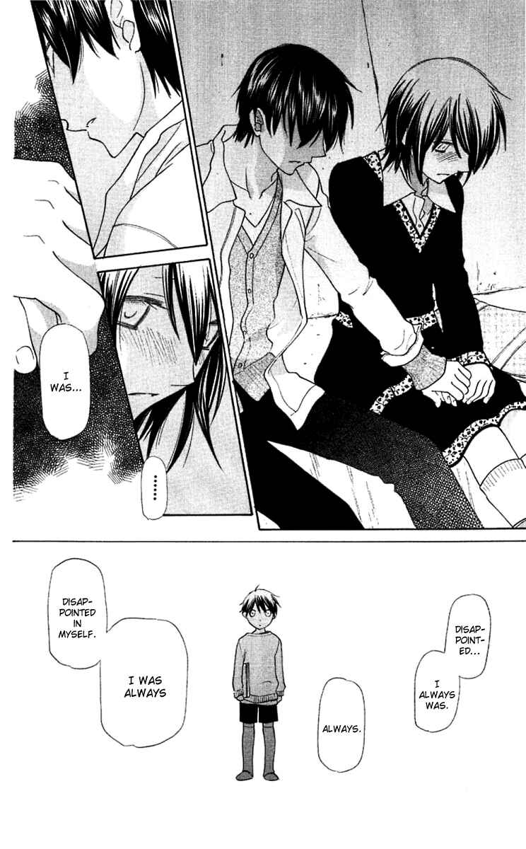 Page 14 Chapter 61 The Singing Stars