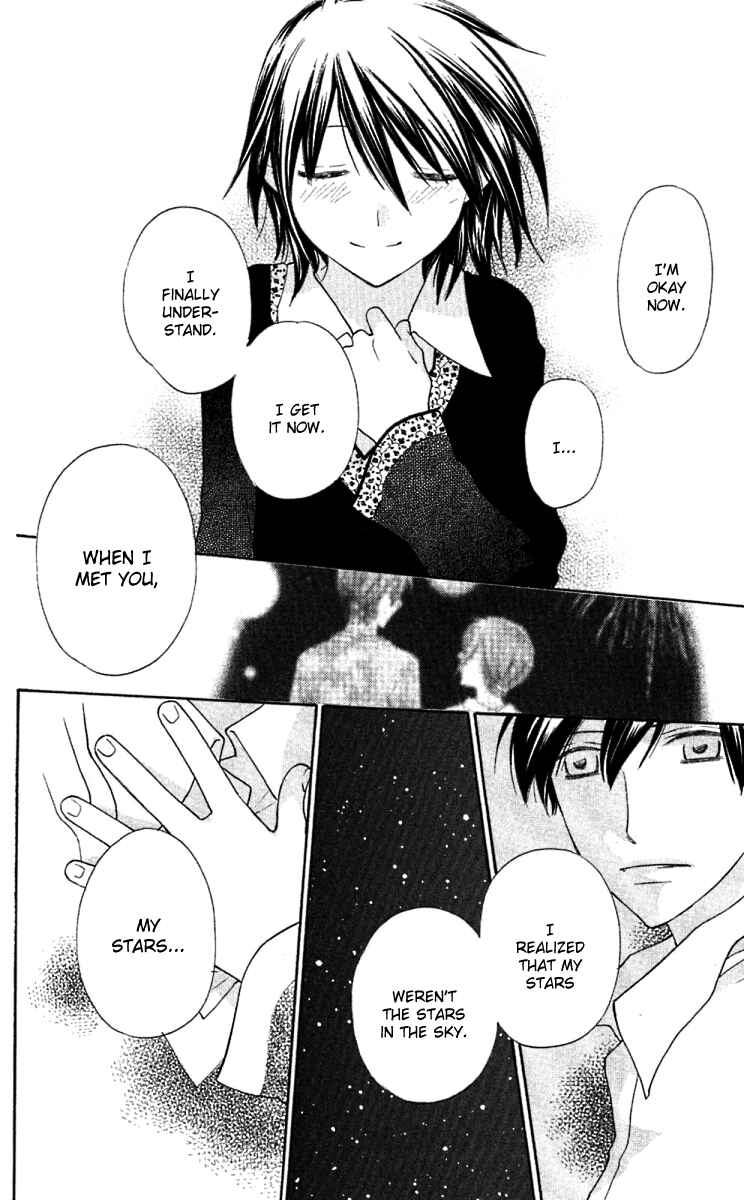 Page 16 Chapter 61 The Singing Stars