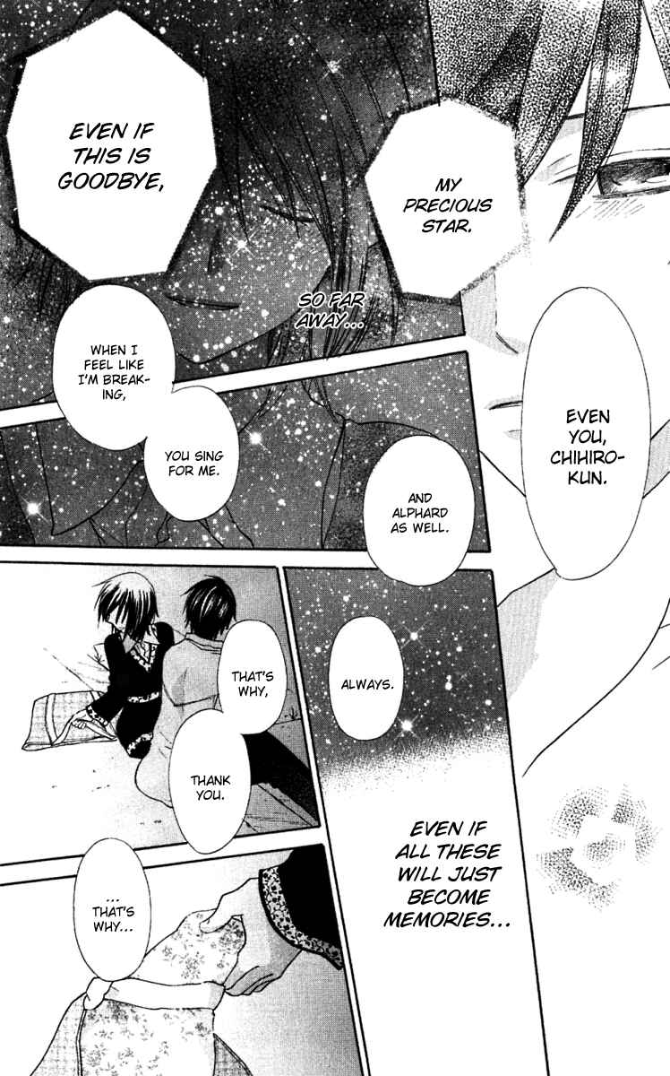 Page 19 Chapter 61 The Singing Stars