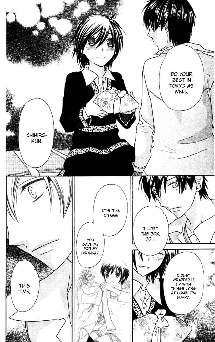 Page 20 Chapter 61 The Singing Stars