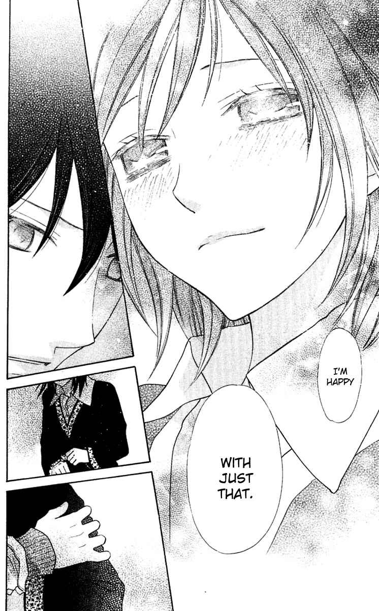Page 25 Chapter 61 The Singing Stars