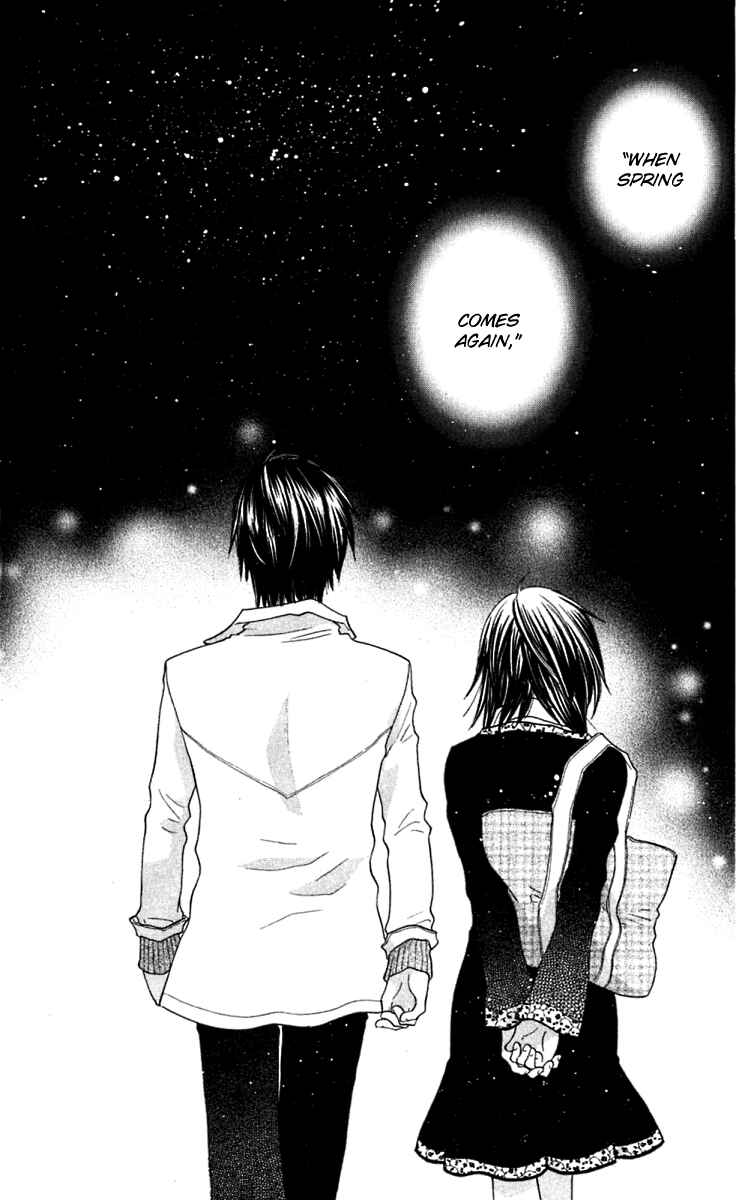 Page 3 Chapter 61 The Singing Stars