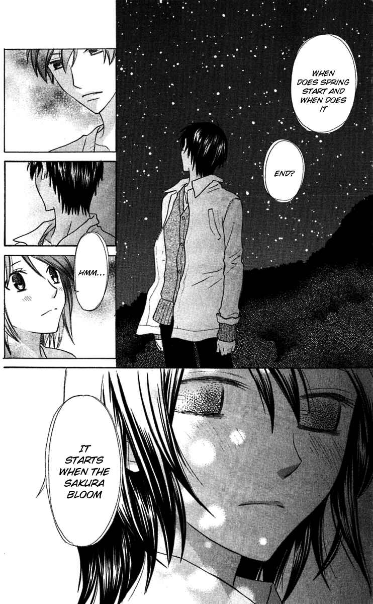 Page 6 Chapter 61 The Singing Stars