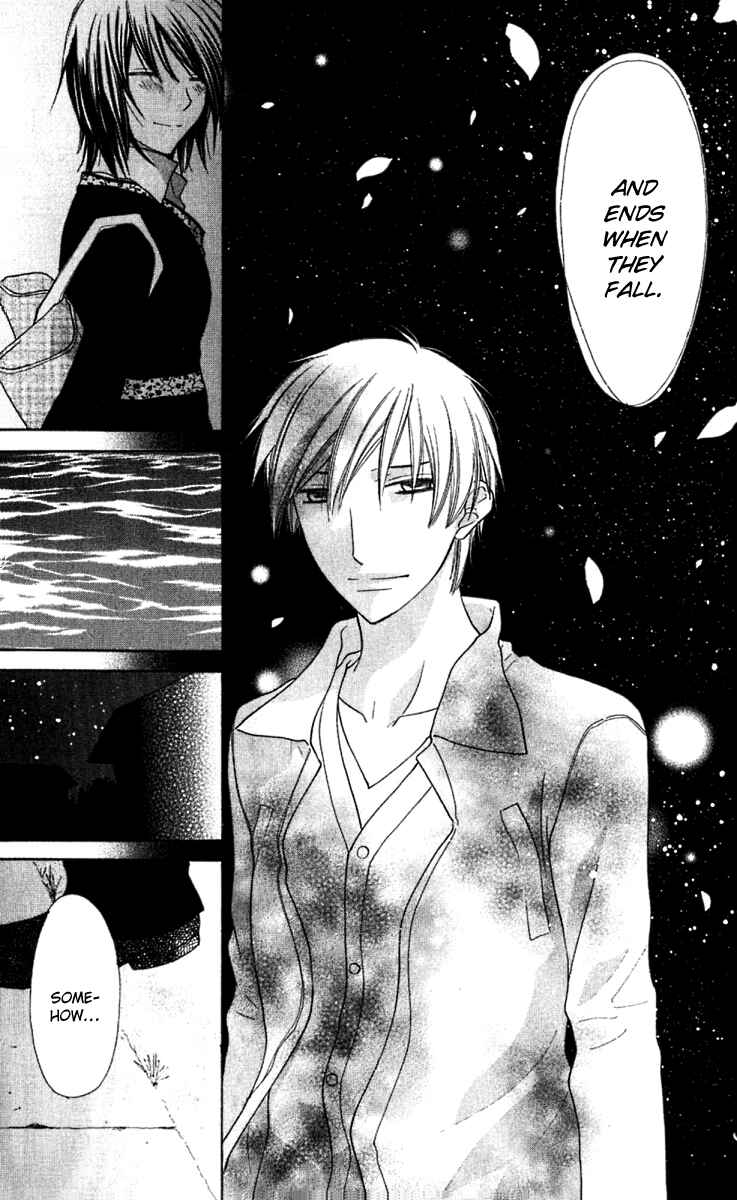 Page 7 Chapter 61 The Singing Stars