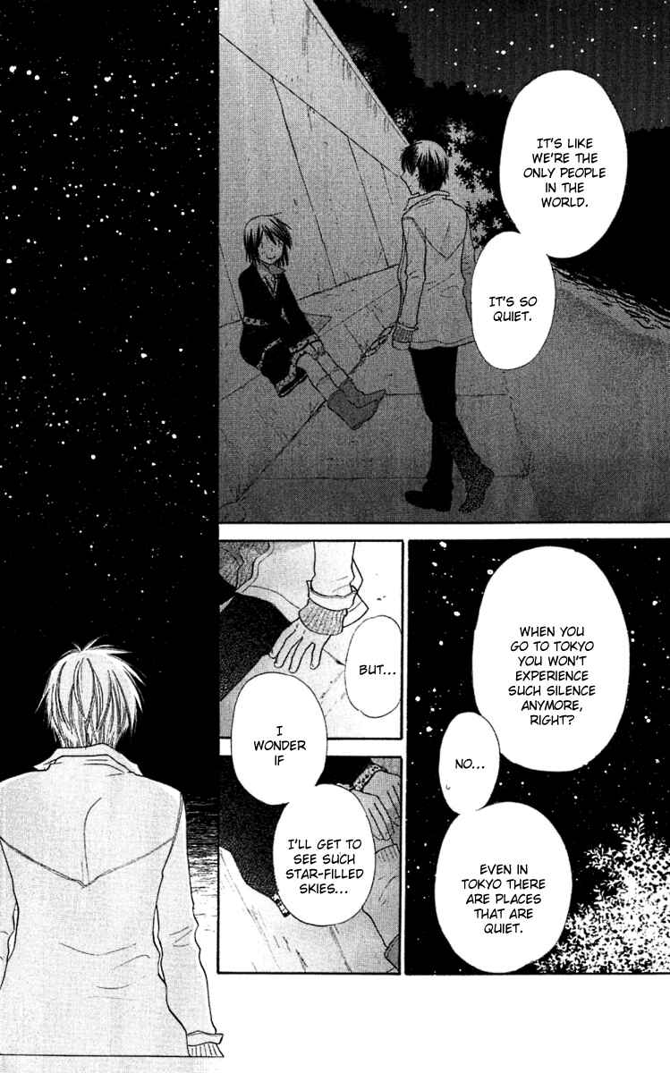 Page 8 Chapter 61 The Singing Stars