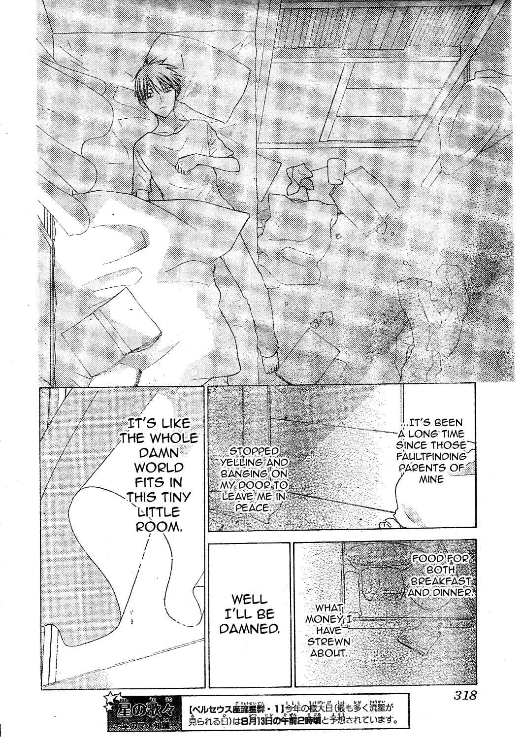 Page 15 Chapter 39 The Singing Stars