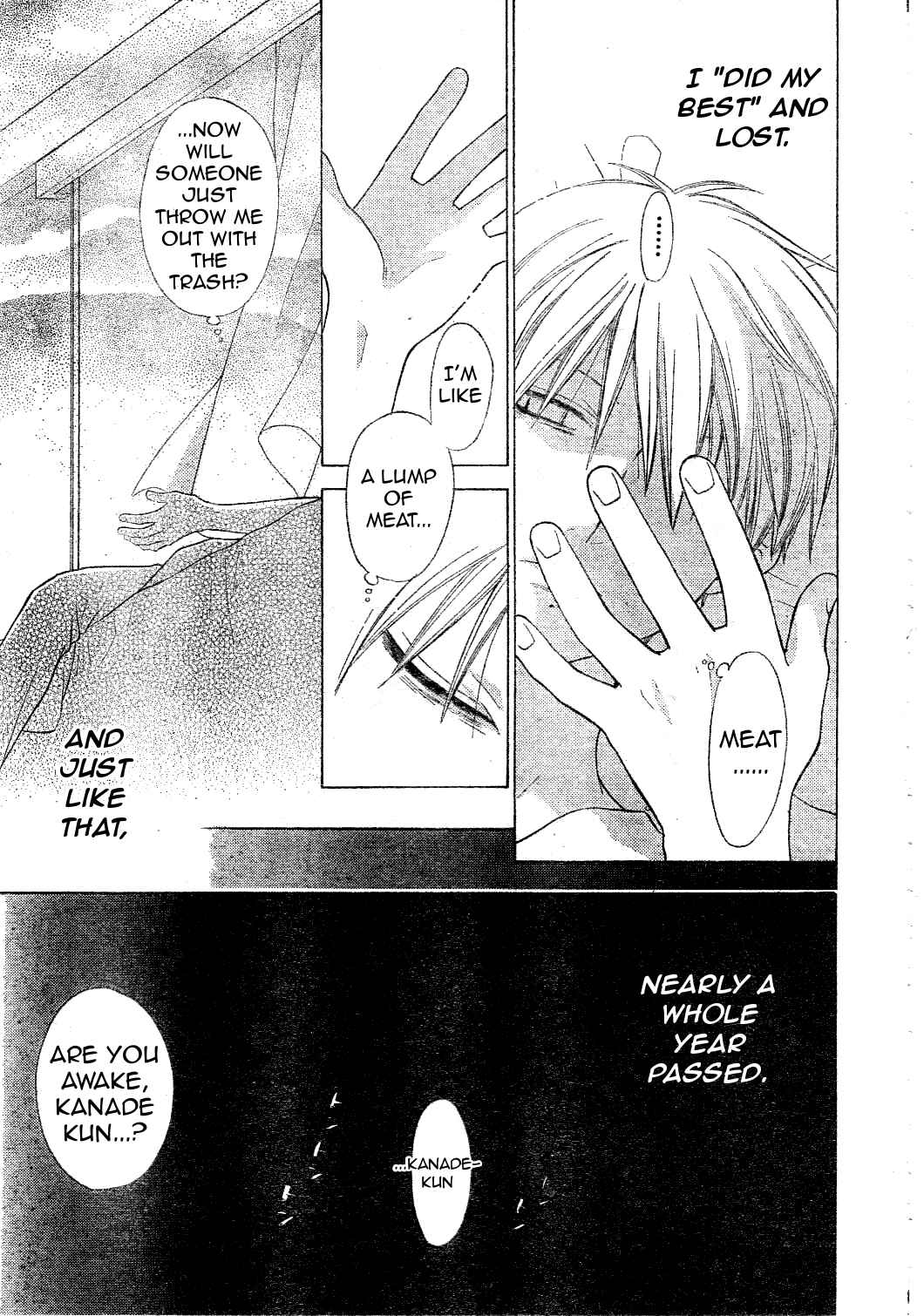Page 16 Chapter 39 The Singing Stars