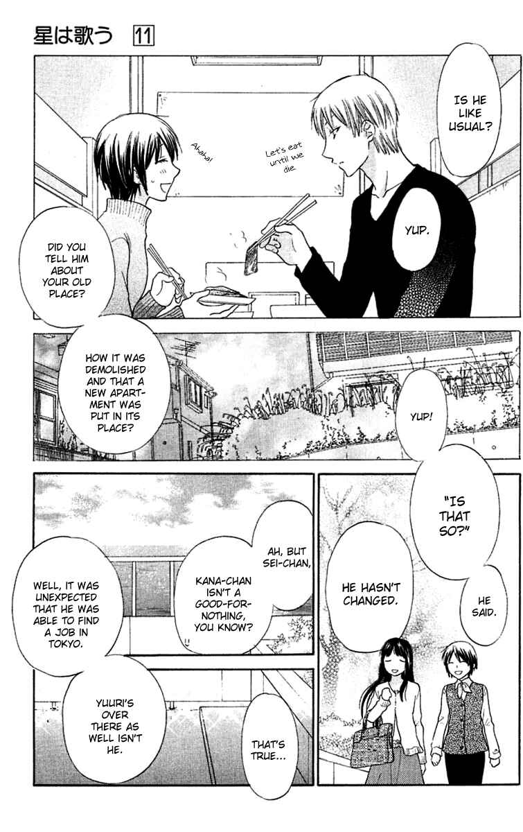 Page 13 Chapter 63 The Singing Stars
