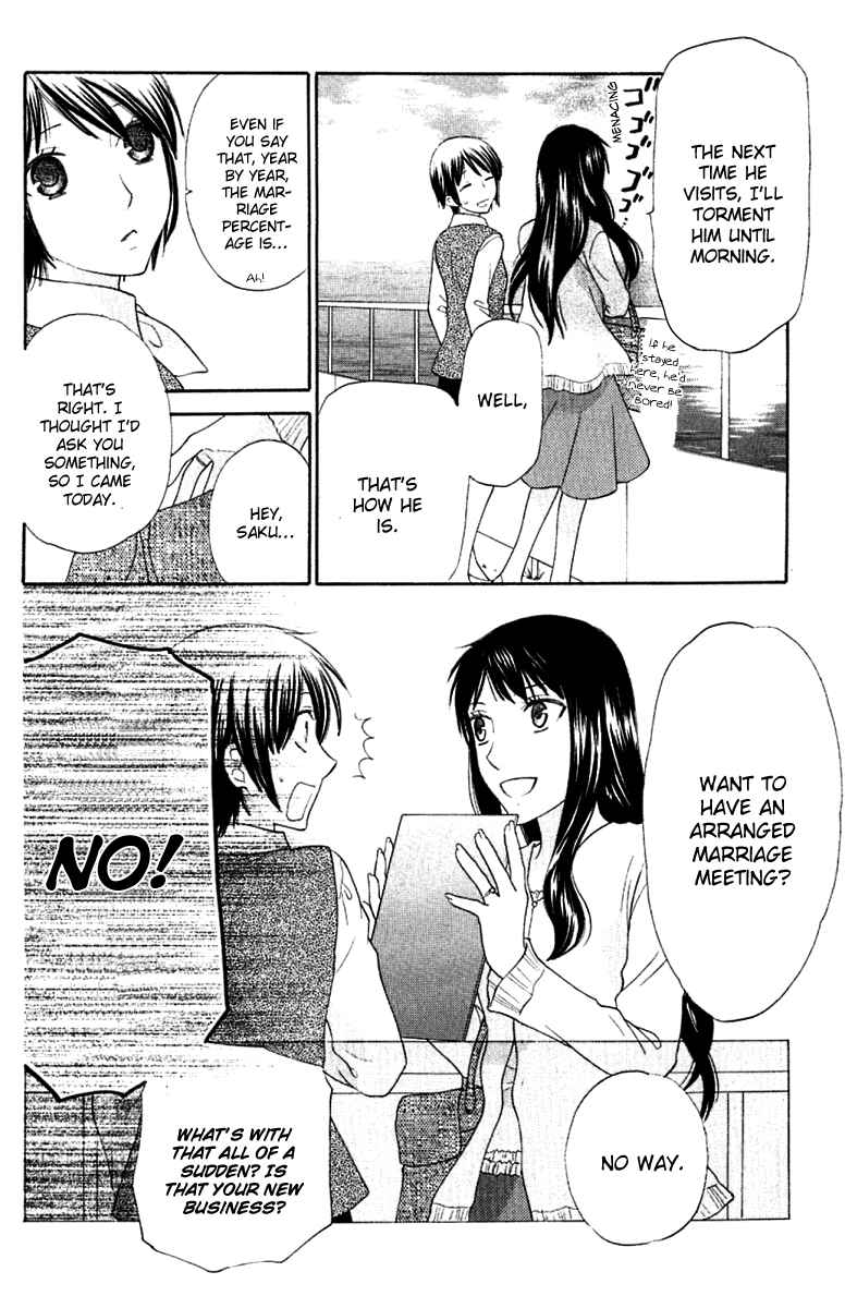 Page 14 Chapter 63 The Singing Stars