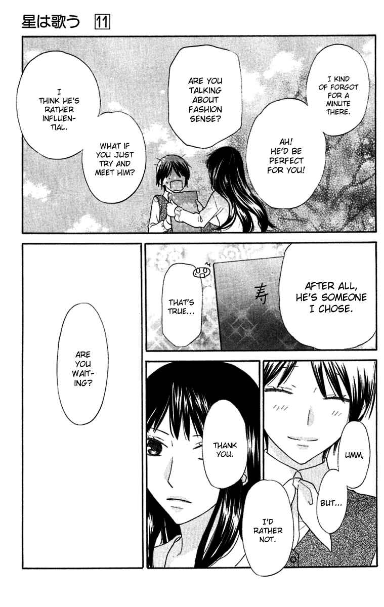 Page 15 Chapter 63 The Singing Stars