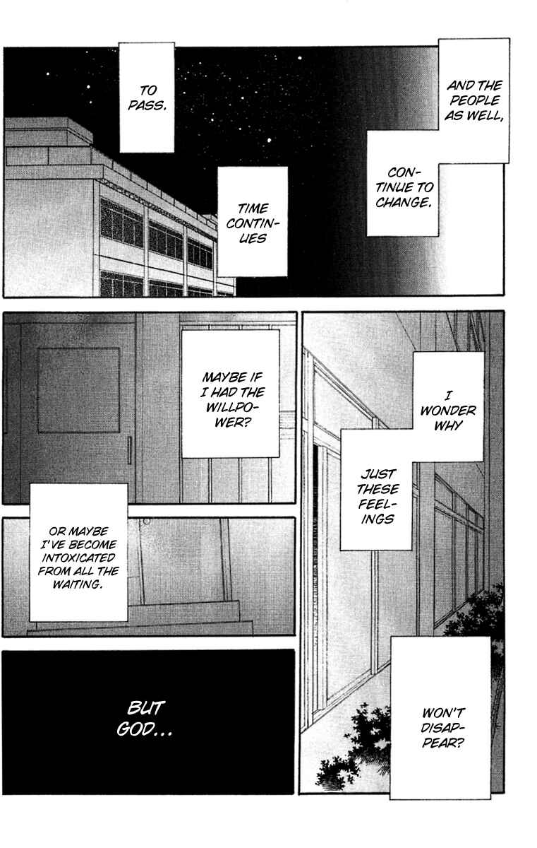 Page 21 Chapter 63 The Singing Stars