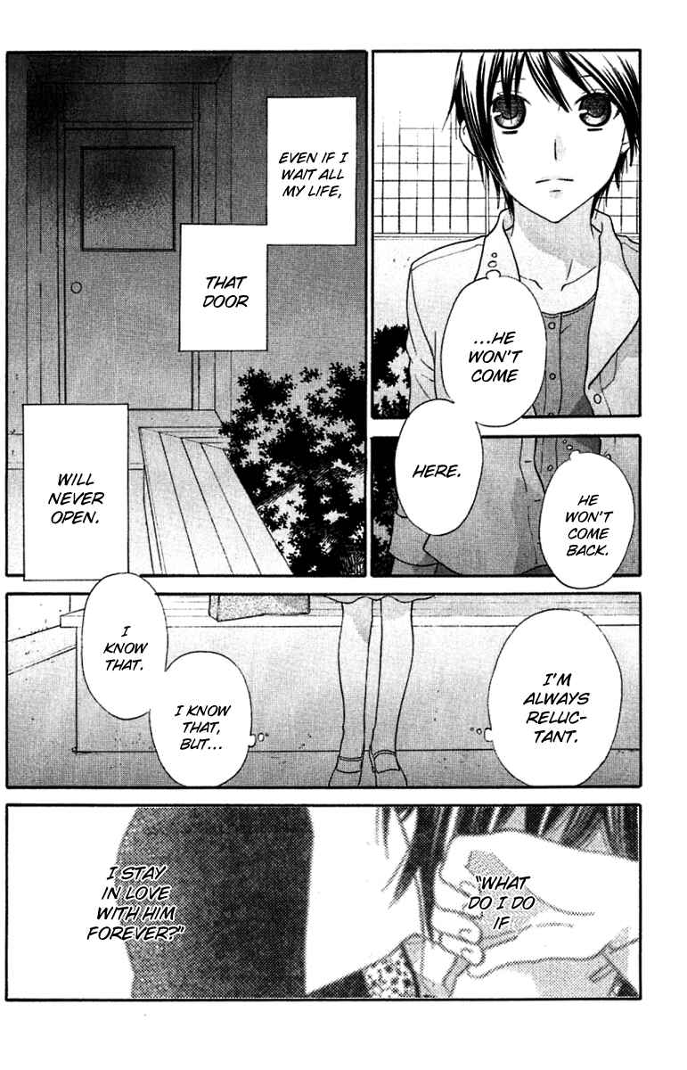 Page 23 Chapter 63 The Singing Stars