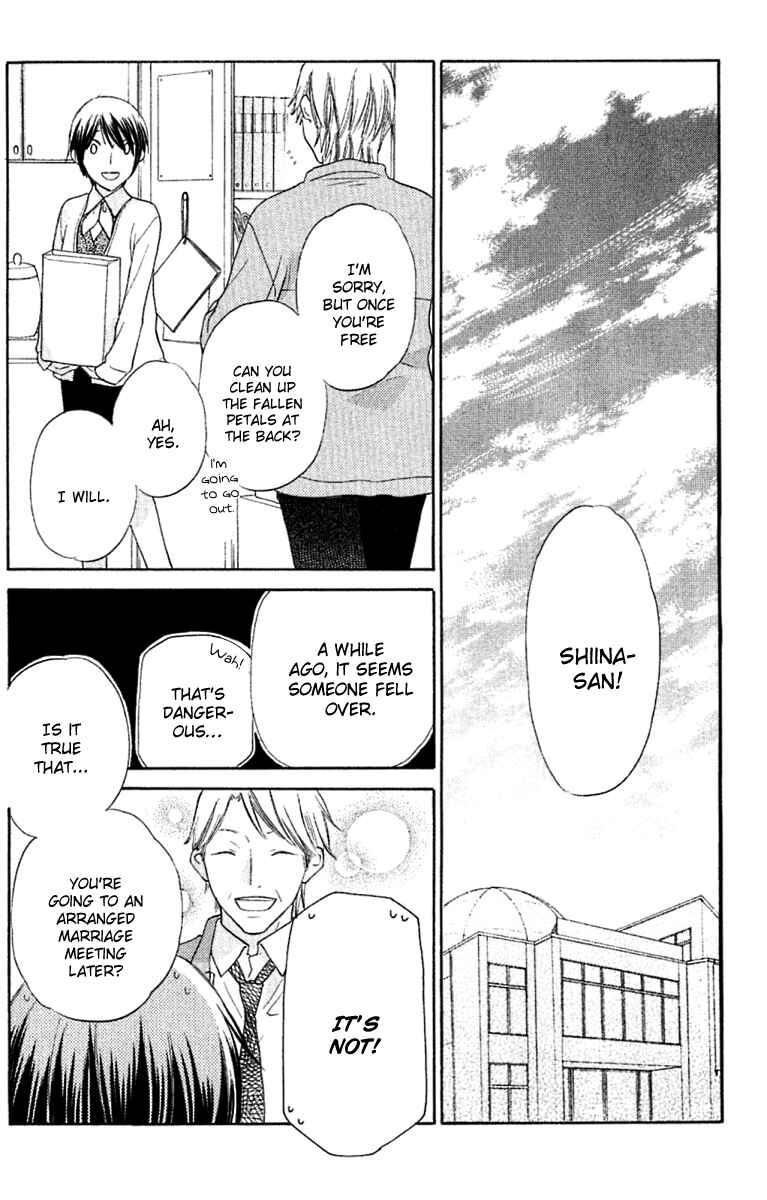 Page 25 Chapter 63 The Singing Stars