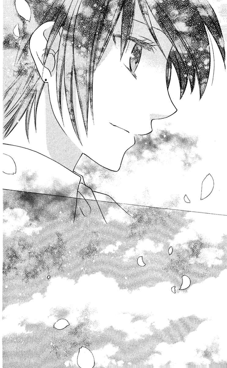 Page 31 Chapter 63 The Singing Stars