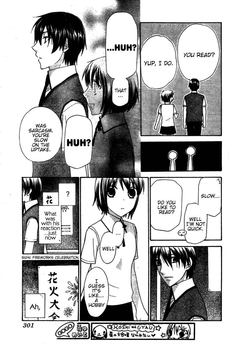 Page 12 Chapter 23 The Singing Stars