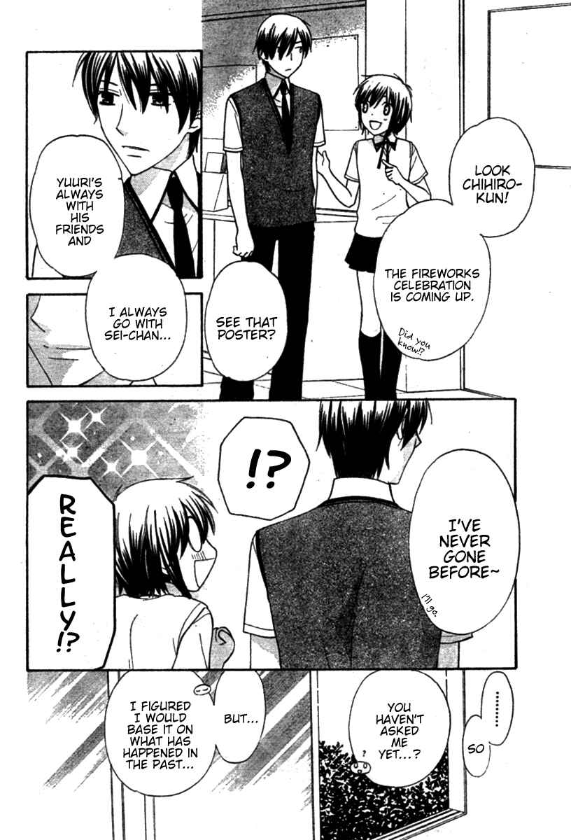 Page 13 Chapter 23 The Singing Stars