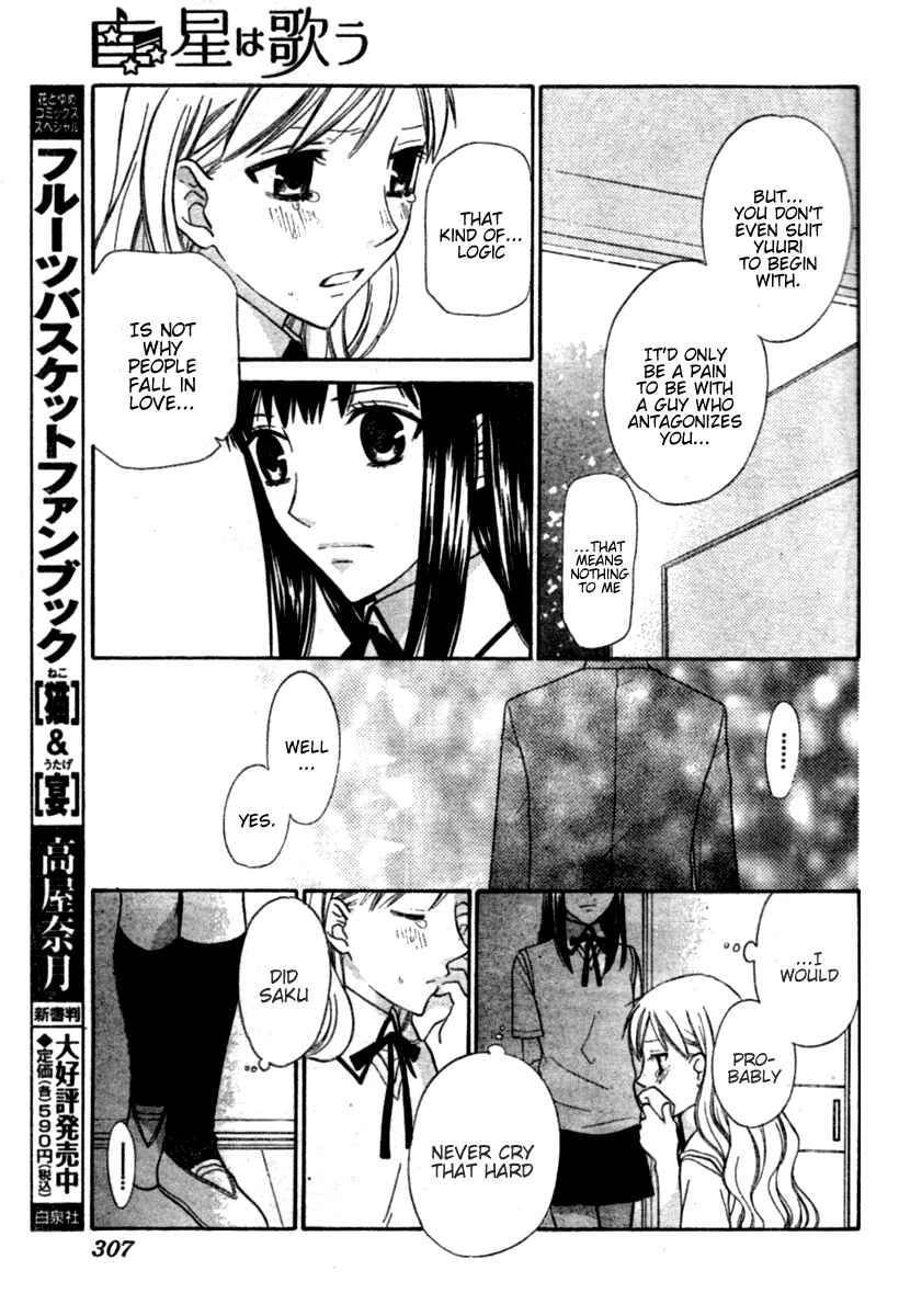 Page 18 Chapter 23 The Singing Stars