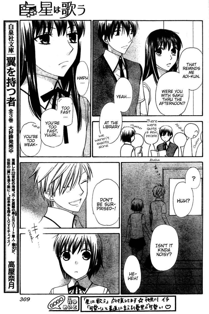 Page 20 Chapter 23 The Singing Stars