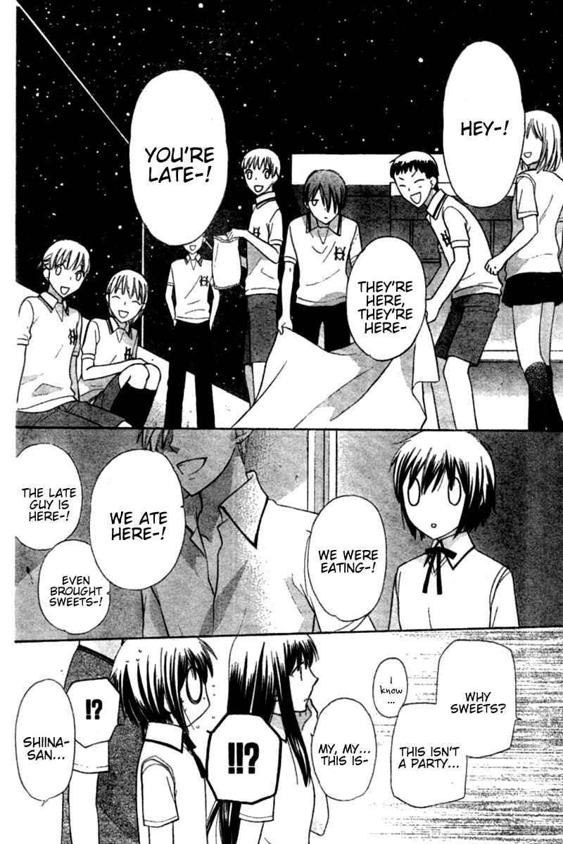 Page 21 Chapter 23 The Singing Stars