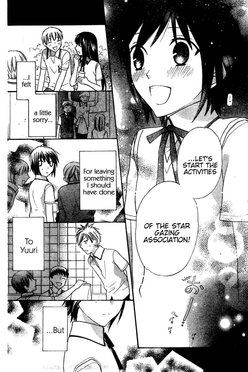 Page 25 Chapter 23 The Singing Stars