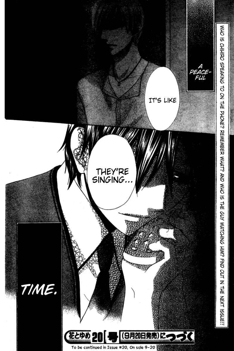 Page 29 Chapter 23 The Singing Stars