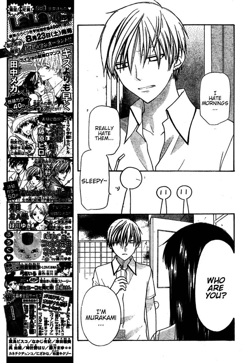 Page 4 Chapter 23 The Singing Stars