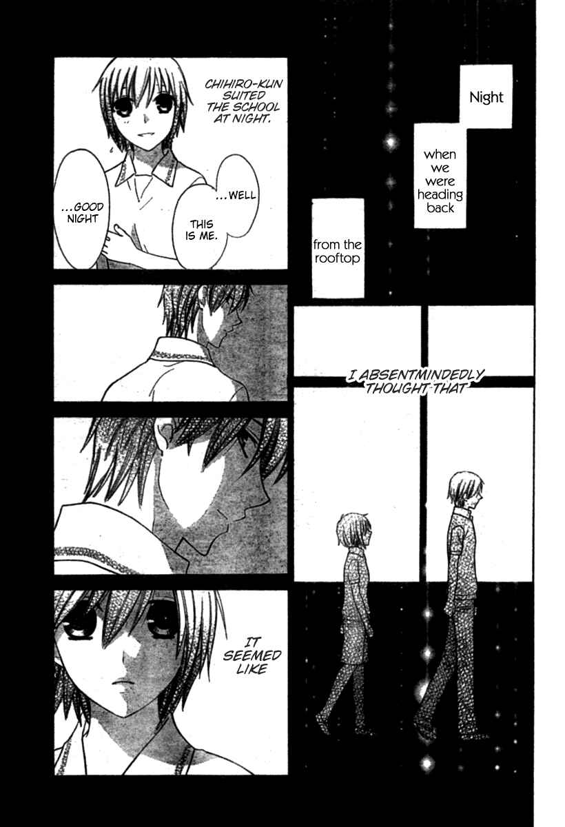 Page 8 Chapter 23 The Singing Stars