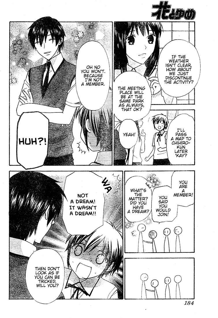 Page 10 Chapter 10 The Singing Stars
