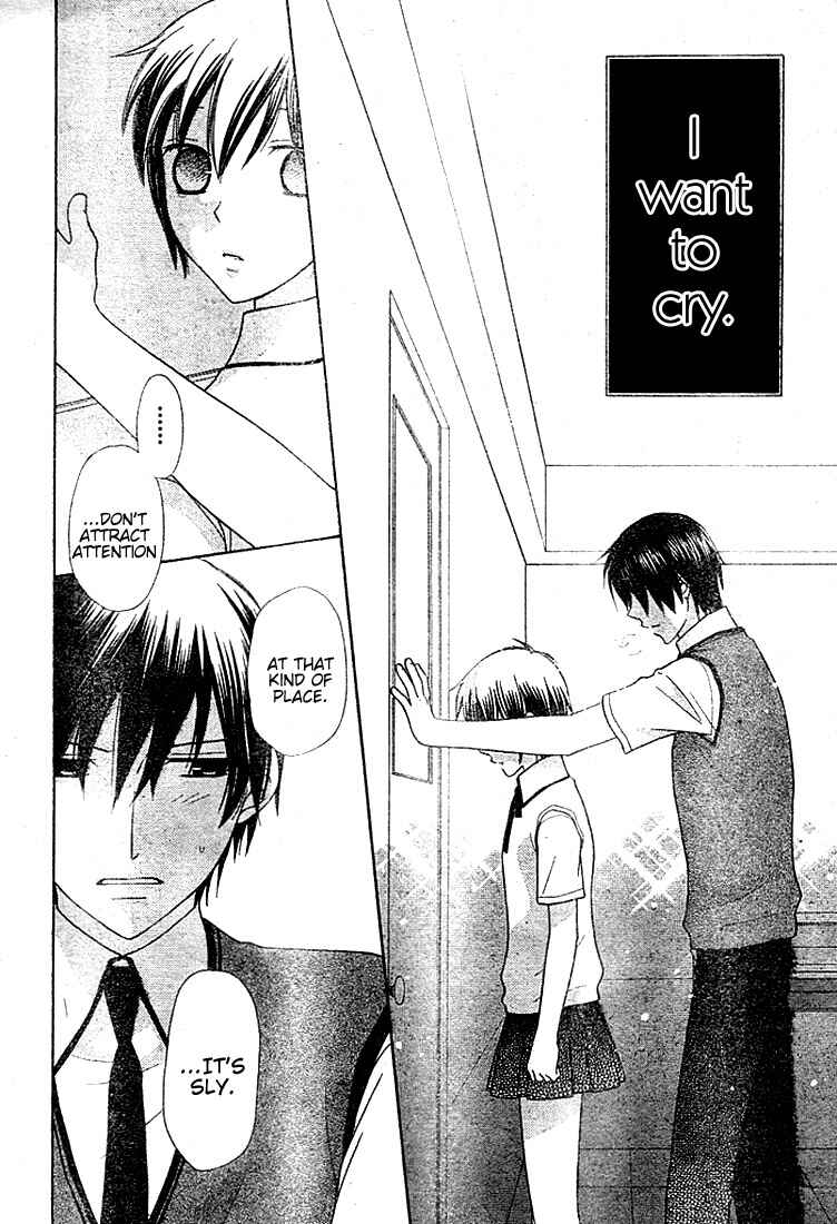 Page 22 Chapter 10 The Singing Stars