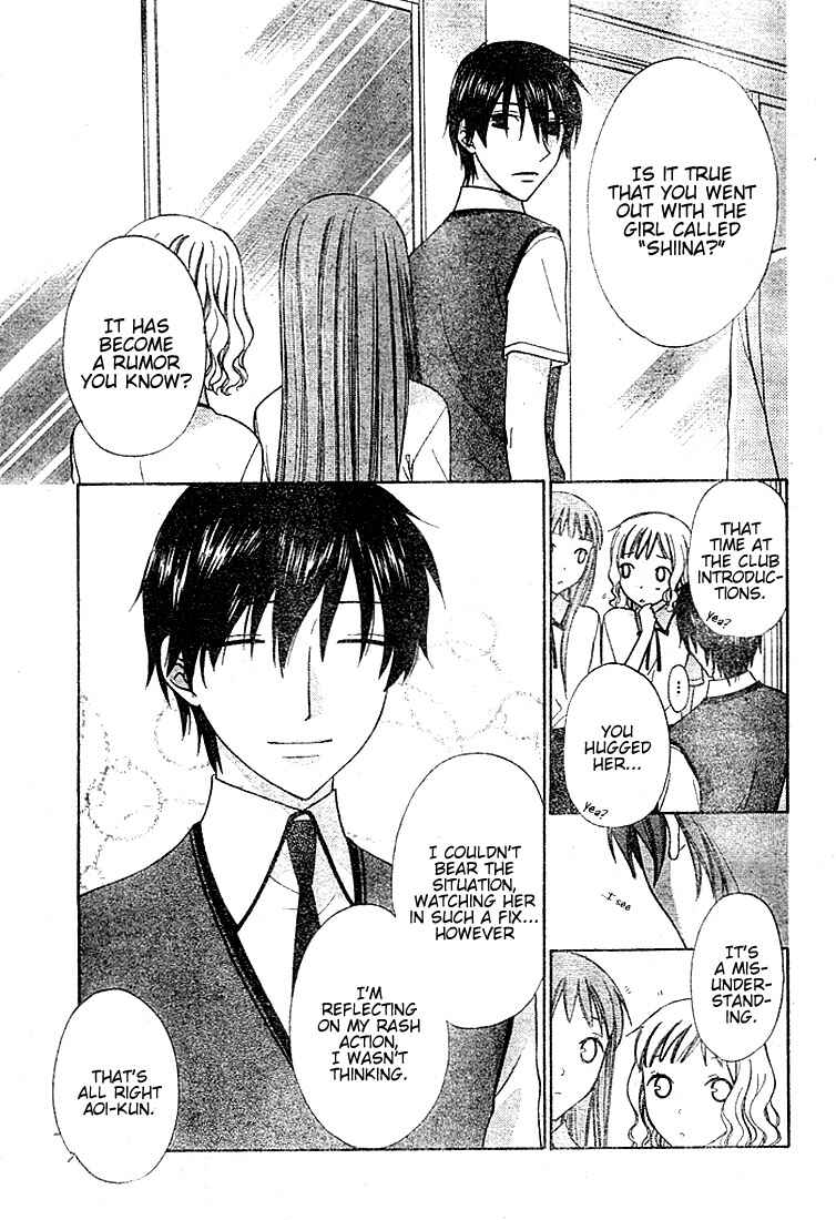 Page 3 Chapter 10 The Singing Stars